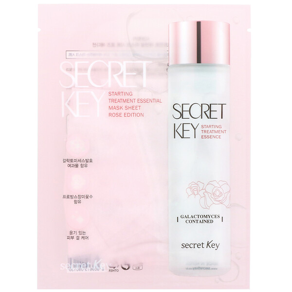 Secret Key – Starting Treatment Essential Mask Sheet Rose Edition – Przeciwstarzeniowa maska w płachcie,  30gr