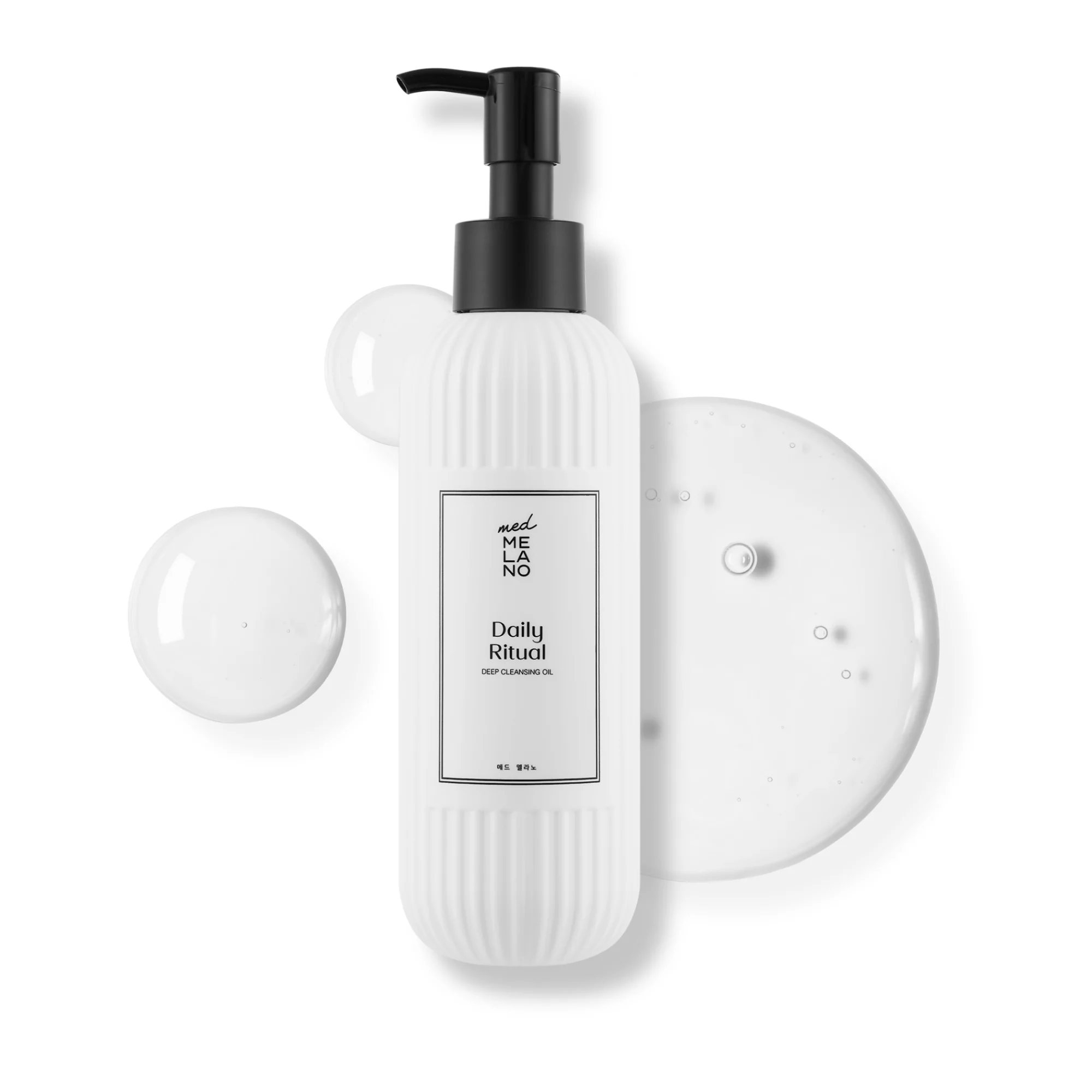 MedMelano Daily Ritual olejek do demakijażu 200ml