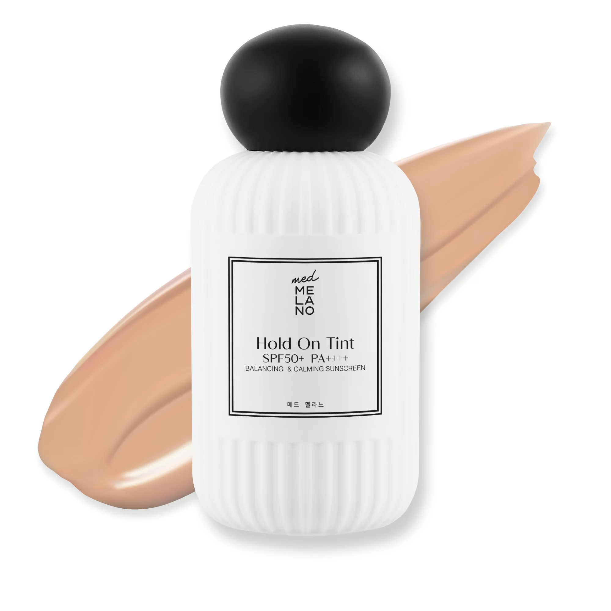 MedMelano Hold On Tint SPF 50+ PA++++ Balancing & Calming Sunscreen 50 ml